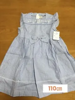 ノースリーブワンピース 青と白ストライプ