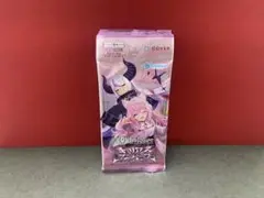キュリアスユニバース　6パック