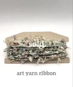 art yarn ribbon
