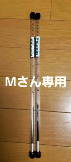 入手困難 クリーク ディアブロジョーカー ワカサギ穂先 2本セット