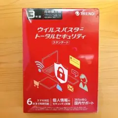 【新品 未開封】 ウイルスバスター トータルセキュリティ スタンダード 3年版