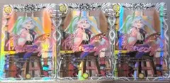 ドラゴンズサイン　キャラプレミアム 3枚セット デュエルマスターズ