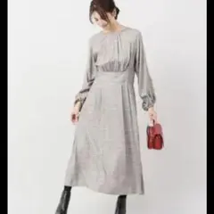 IENA チェックロングワンピース