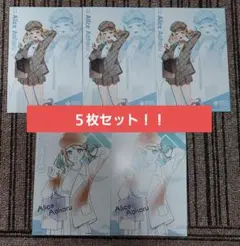 戦闘摂理 コンパス ドンキ 特典 ポスカ アリス × ５枚セット