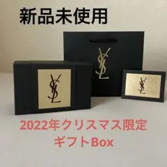 イヴサンローラン2022年ノエルクチュールギフトBox,カード,ショップ袋