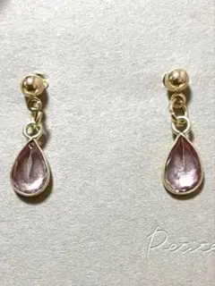 Item thumbnail for item 8a7ba753-d370-42f9-8316-fd080e85012c