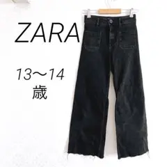 ZARA ザラ　ブラックデニム　ダメージデニム　13歳〜14歳164㎝ 黒
