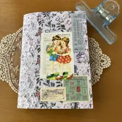 ジャンクジャーナル