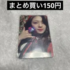 Fancy ジョンヨントレカ