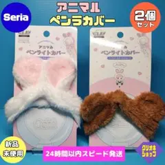 Item thumbnail for item 3780b566-6dbe-4237-80ed-347ade9aeaee