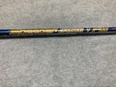 スピーダーエボルーションⅤ FW 40R 3W用 ピンスリーブ
