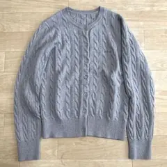 THETOE TOÉ BAKER CARDIGAN ベージュ