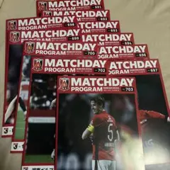 Jリーグ マッチデイプログラム 浦和レッズ