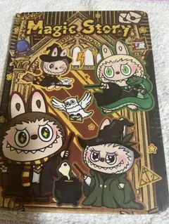 ラブブの硬いノートハリーポッター 新品　未開封