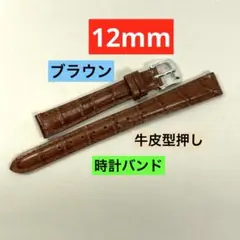 Item thumbnail for item aa63fd34-34ba-4399-9133-abbb97c9d612
