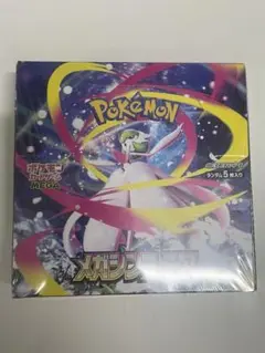 ポケモンカードゲーム　メガシンフォニア 1BOX シュリンク付き 新品未