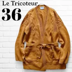 Item thumbnail for item 5ee458d1-75dc-4834-bc46-47b0ce15dc61