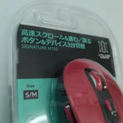 Item thumbnail for item 68676e74-cced-43ab-ba8e-a3192eea937f