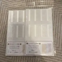 Item thumbnail for item 101416da-f97d-49b4-a5b7-c38cc8554e3a