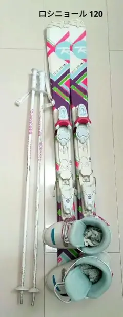 スキー板 ブーツ ストック セット