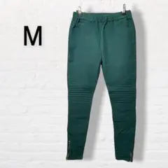 レディース パンツ グリーン M ストレッチ ファスナー 緑 膝
