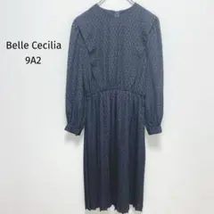 Item thumbnail for item fdcec0fe-536e-4dfd-9b4b-2685367d8d28