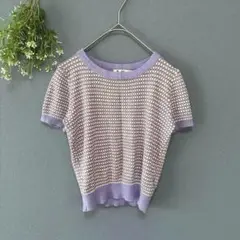 クリシェドゥパリス［F］美品　くすみパープル　ショート丈サマーニット　半袖ニット