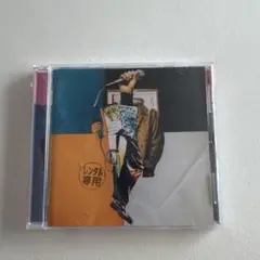 菅田将暉　COLLAGE