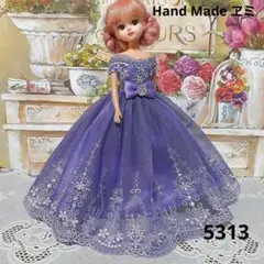 Item thumbnail for item 5b3f0f5f-ee14-4a80-9a3d-d0b78c3e9bea