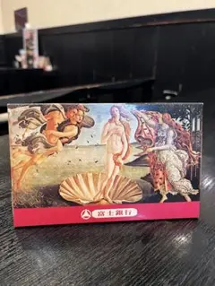 【昭和レトロ】☆新品☆富士銀行 マッチ箱 ボッティチェリデザイン