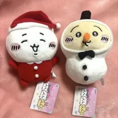 新品　ちいかわ　サンタさんだ！ぬいぐるみ　ちいかわ　ハチワレ　２つセット Amazon.co.jp: ちいかわ サンタさんだ！ぬいぐるみS ハチワレ
