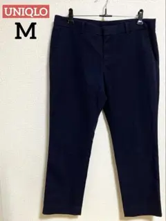 UNIQLO ストレッチクロップドパンツ M ネイビー