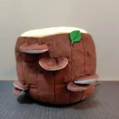 毒展　ツキヨタケぬいぐるみ