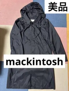 マッキントッシュ ナイロン ステンカラー コート フード ナイロン