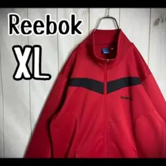 【希少デザイン】　リーボック　トラックジャケット　ジャージ　スタンドカラー　XL