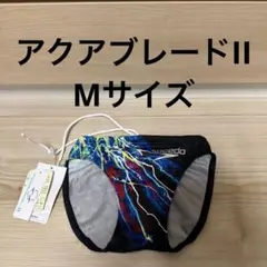 2025年最新】スピード 競泳水着 アクアブレードの人気アイテム