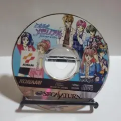 ときめきメモリアル セガサターン