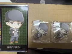 ギヴン　ガチャガチャ　八木玄純　２個とれーディングミニブロマイド　セット