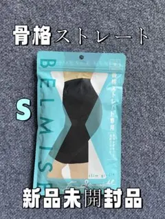 Item thumbnail for item b7ae5eba-a28a-41e9-a943-7861431daa37