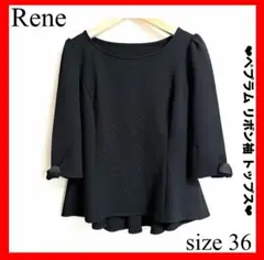 Item thumbnail for item 5c4cb180-1524-4dc6-a466-58502ed3a277
