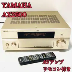 Yamaha アンプDSP-AX2600 2025年最新】DSP-AX2600の人気アイテム - メルカリ