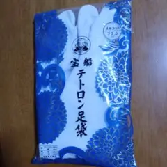 Item thumbnail for item d86e7f90-295f-40ed-bde6-69cc6ed903c7