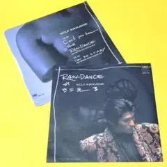 吉川晃司【RAIN-DANCEがきこえる／I'm so crazy】ＥＰレコード