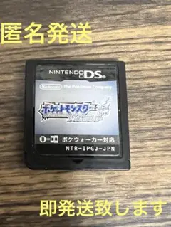 即発送 DS ポケモン ソウルシルバー　ソフトのみ