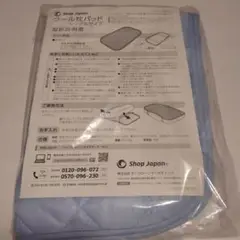 Shop Japan クール枕パッド シングルサイズ