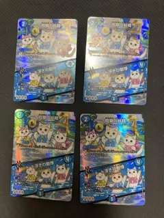 同期の妖精 神アート 4枚