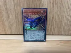 遊戯王カード　糾罪巧 Atoriϝ MAR エニアクラフトアトリマール　ウルトラ