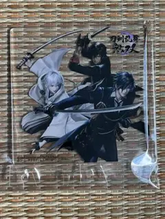 刀剣乱舞無双GEO特典伊達組アクリルコースター