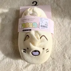 Item thumbnail for item 1d867bad-afb4-4658-9ec8-202d4995d707