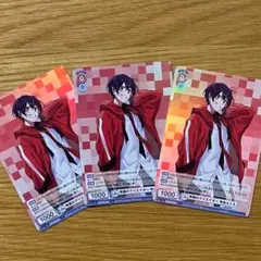 カラフルピーチ ゆあん ヴァイスシュヴァルツブラウ ブースターパック レア②